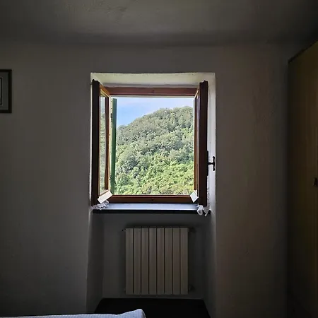 Guest house La Lanterna